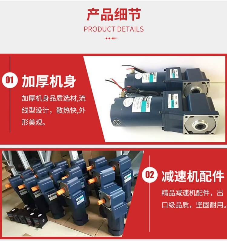 微型直角減速電機(jī)中空/中實(shí)/剎車/調(diào)速/感應(yīng)/直流/交流直角減速電機(jī)